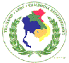 Thailand, Laos, Cambodia Brotherhood link